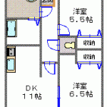 グランディールⅡ2DK 画像1